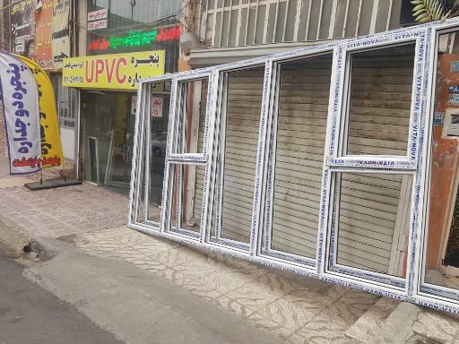 درب و پنجره‌ی دوجداره پایتخت