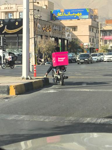 عکس دبیرستان مهر ماندگار دوره دوم