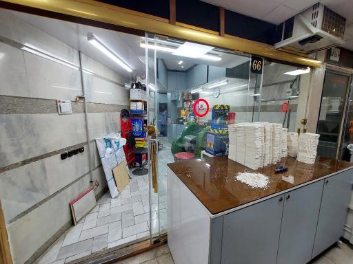 عکس تولید جعبه مقوایی صنعتی و فانتزی بسته بندی ارمیا