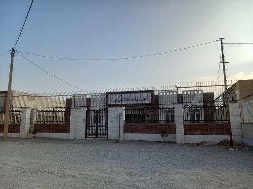 عکس اداره ثبت اسناد کمیجان