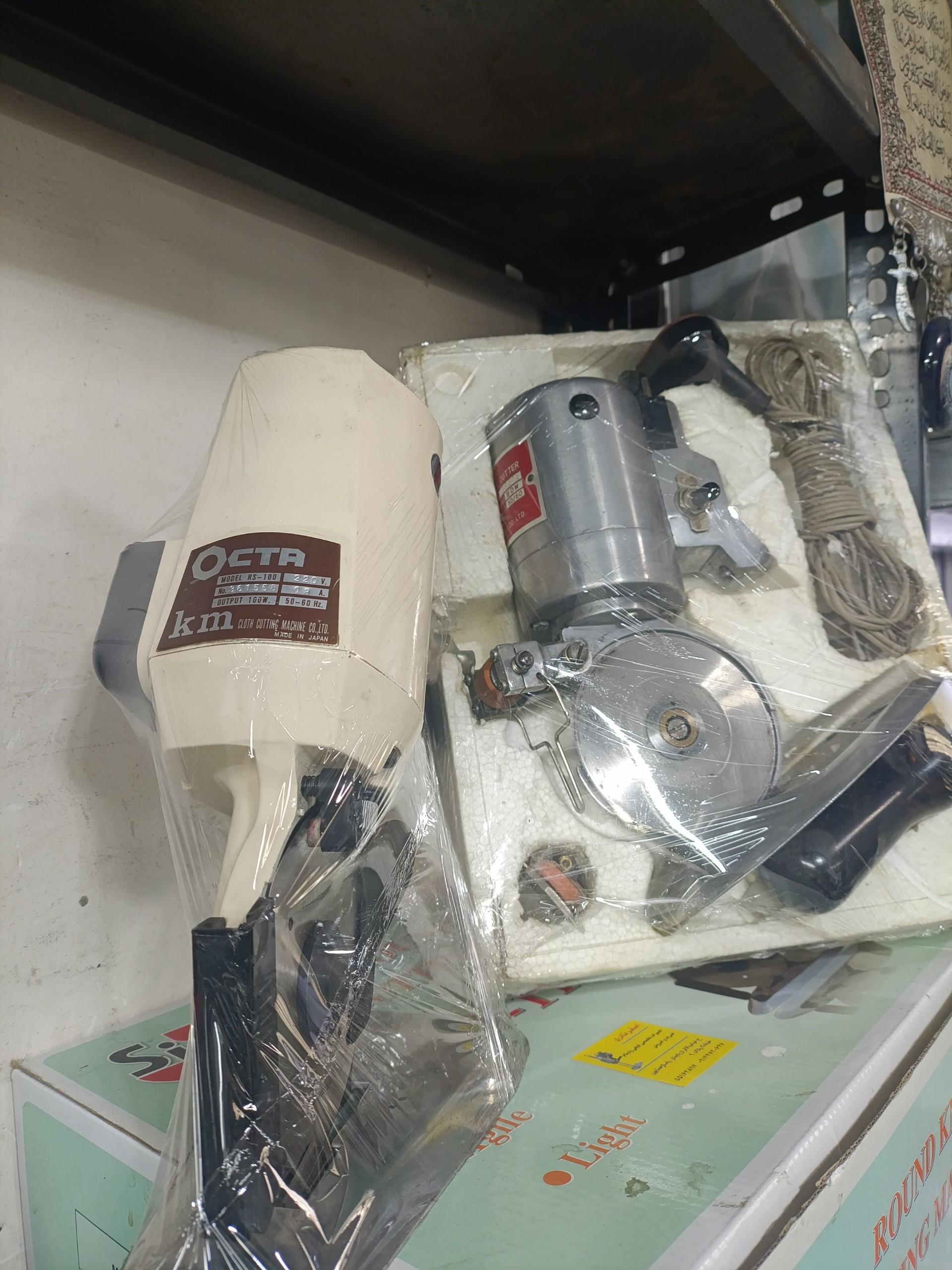 عکس تعمیرات قیچی برش نادری 