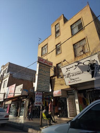 عکس مجتمع پزشکی گلستان 