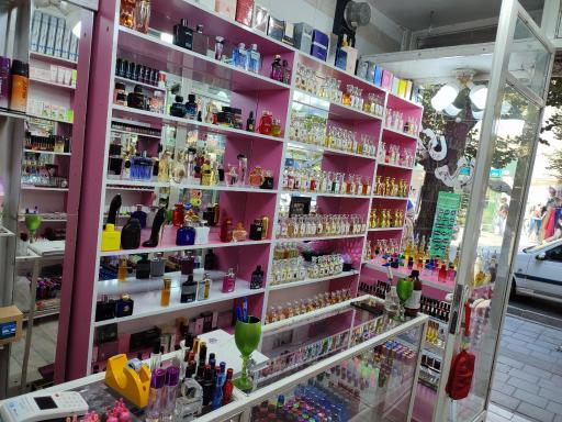عطر هه ناسه