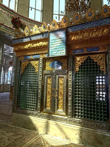 عکس امامزاده سید ابراهیم
