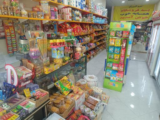 عکس فروشگاه همسایه خوب