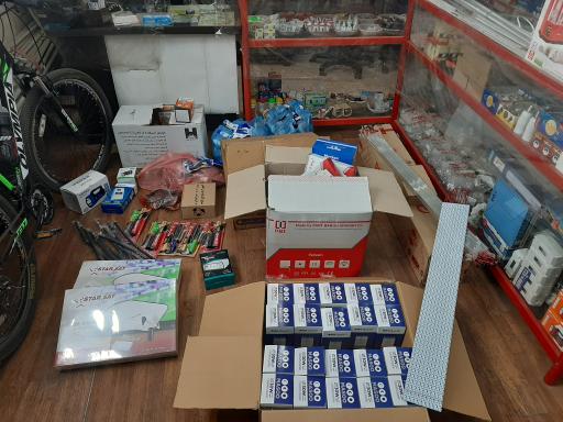 عکس الکتریکی علیرضا 