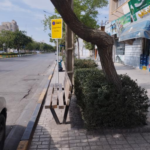 عکس  چهارراه دانش آموز
