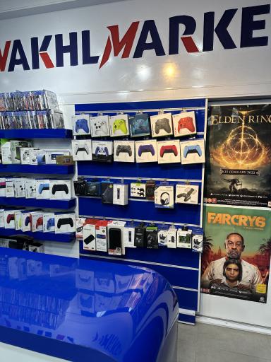 عکس نخل مارکت