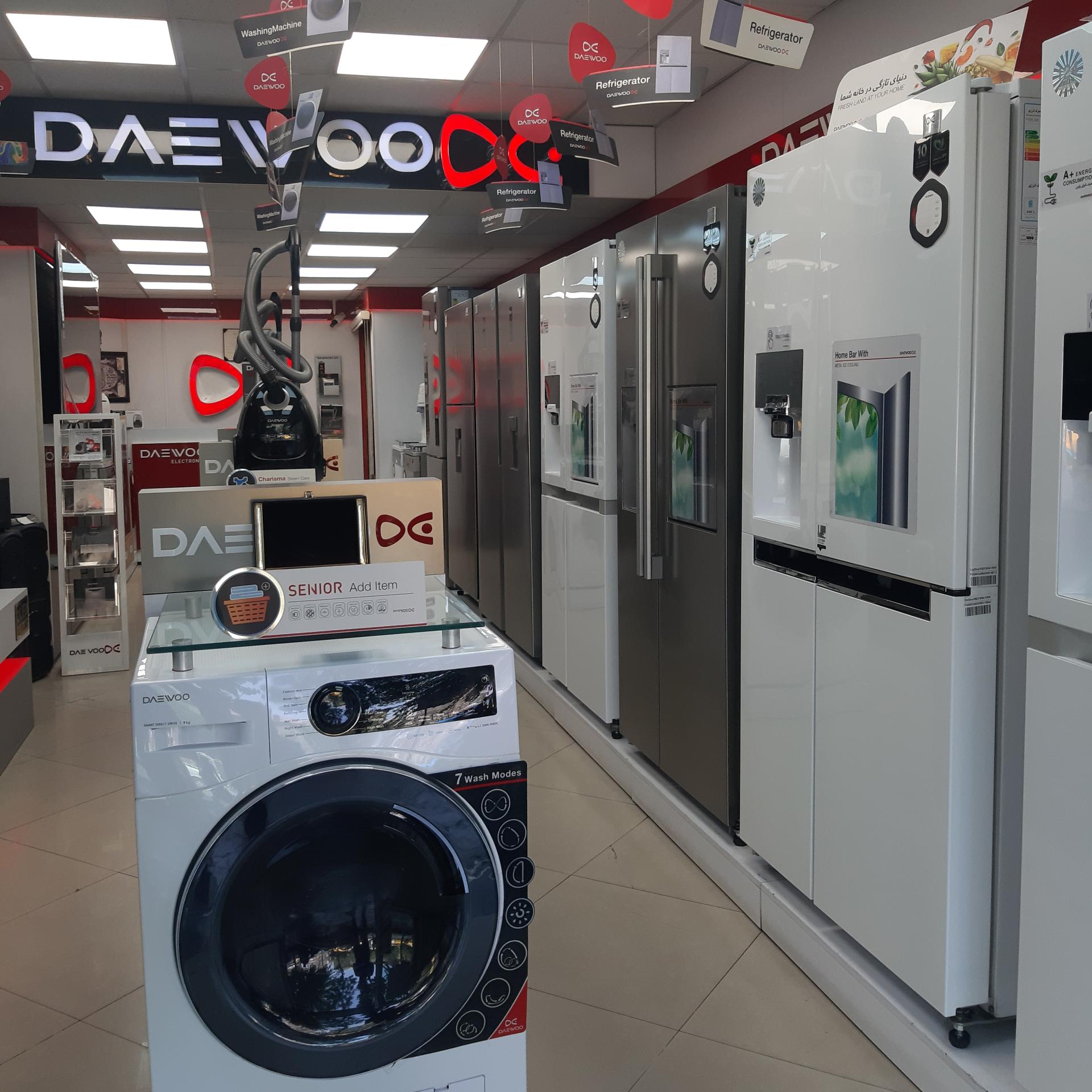 عکس فروشگاه فرید شعبه شیخ هادی