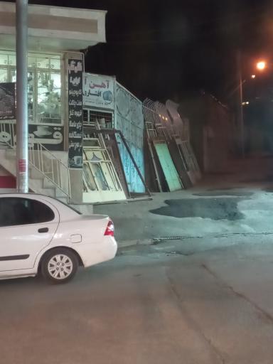 عکس آهن آلات و درب و پنجره دست دوم افشاری