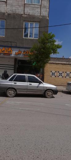 عکس لوله واتصالات علی