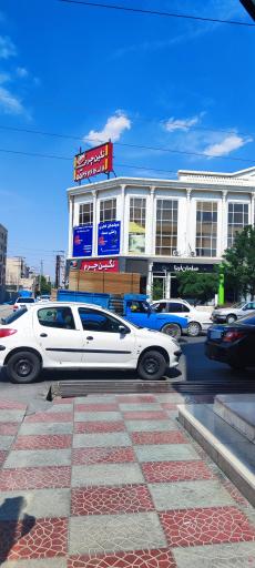 عکس فروشگاه نگین چرم لطفی