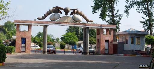 عکس پارک ابریشم