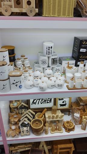 عکس دکوری جات مستر دیزاین