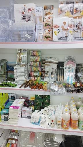 عکس دکوری جات مستر دیزاین