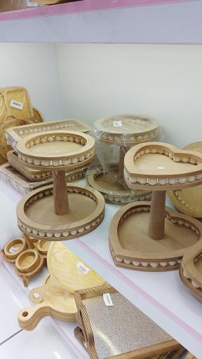 عکس دکوری جات مستر دیزاین