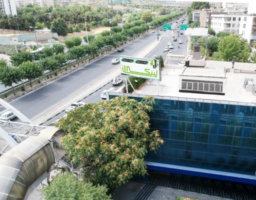 عکس شرکت سازه پایدار الهیه