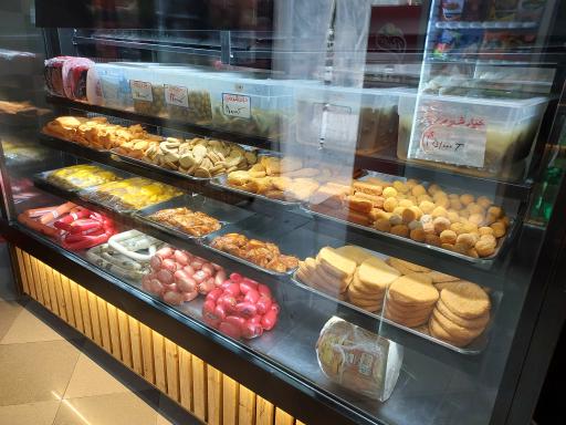 عکس پروتئین ساحل