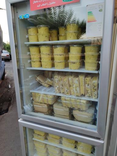 عکس آبمیوه بستنی بامزی 