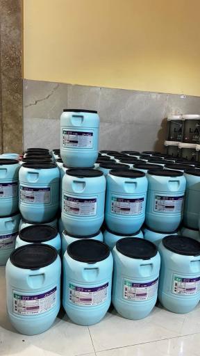 عکس گروه بازرگانی و مهندسی شیمان