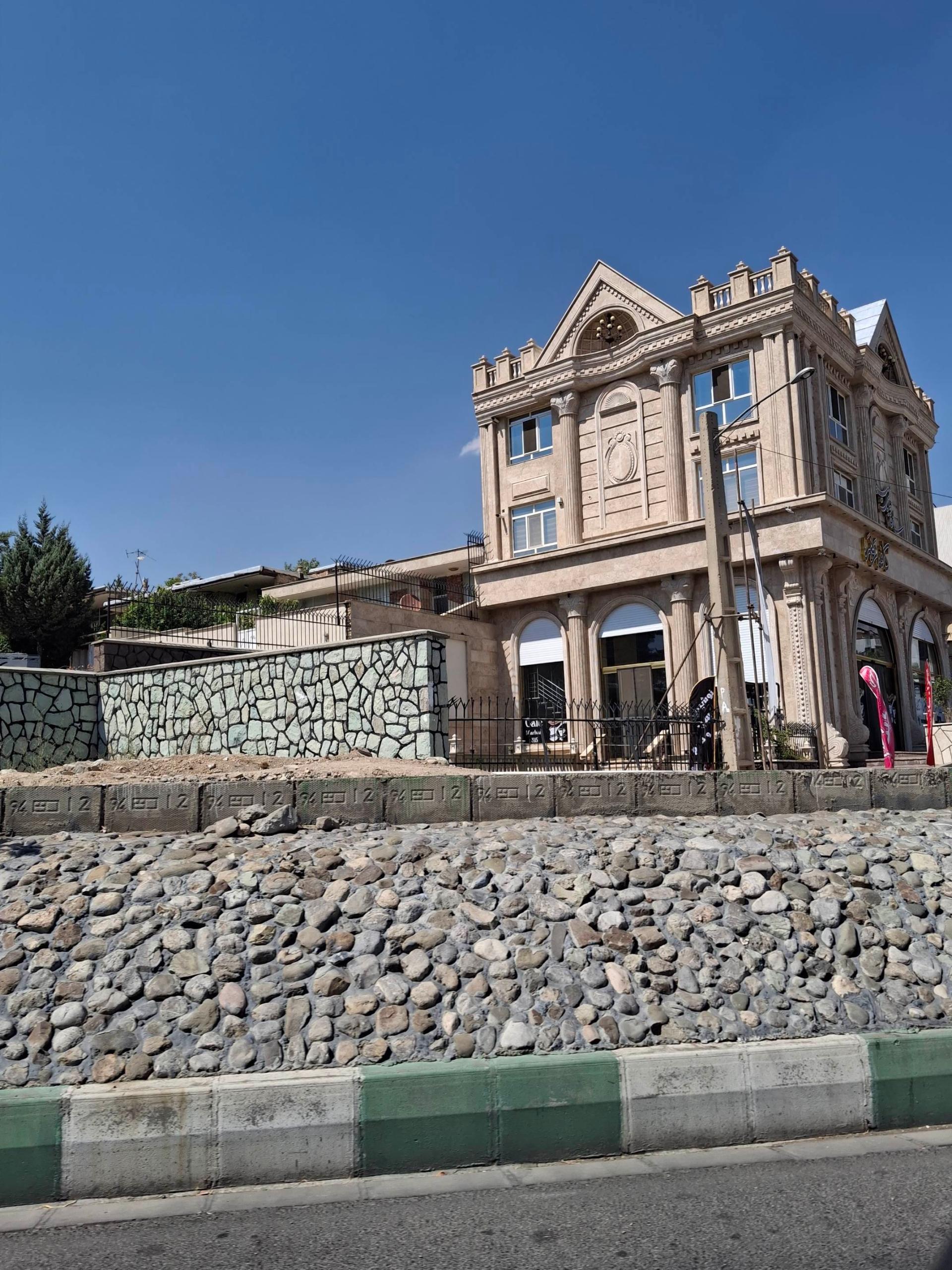 عکس کافه مرهم