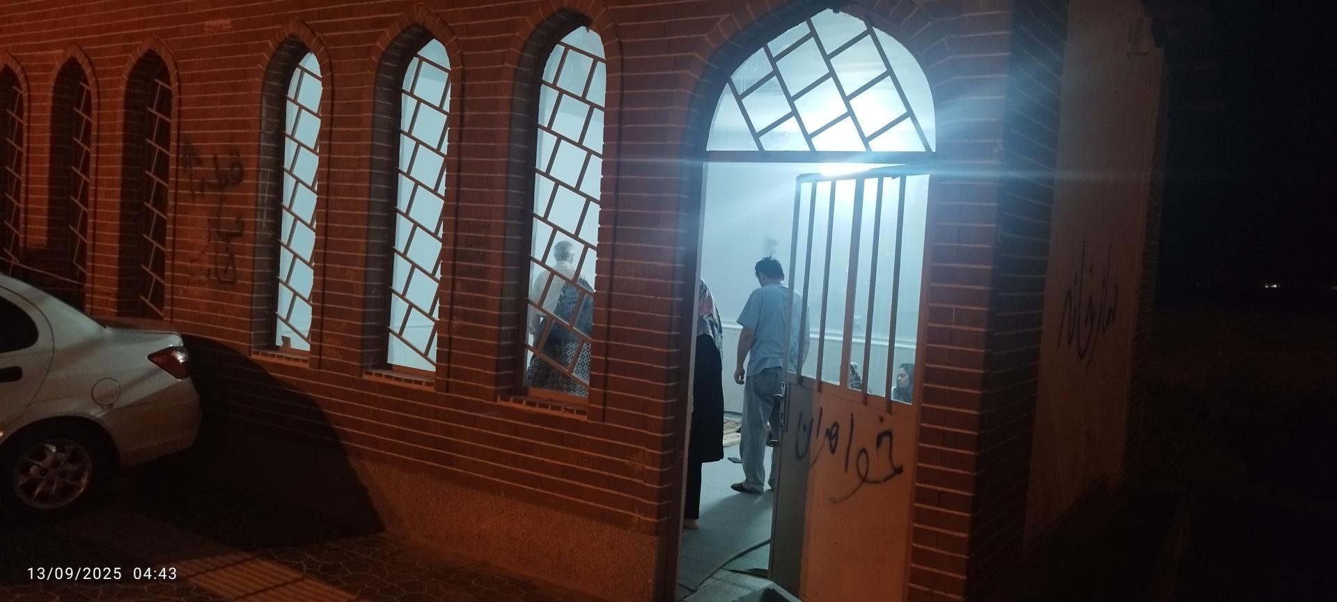 عکس نمازخانه