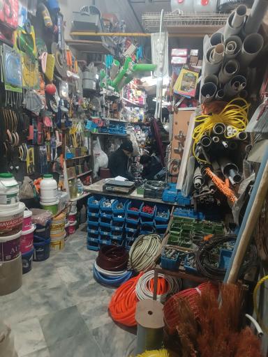 عکس ابزار فروشی نخعی 