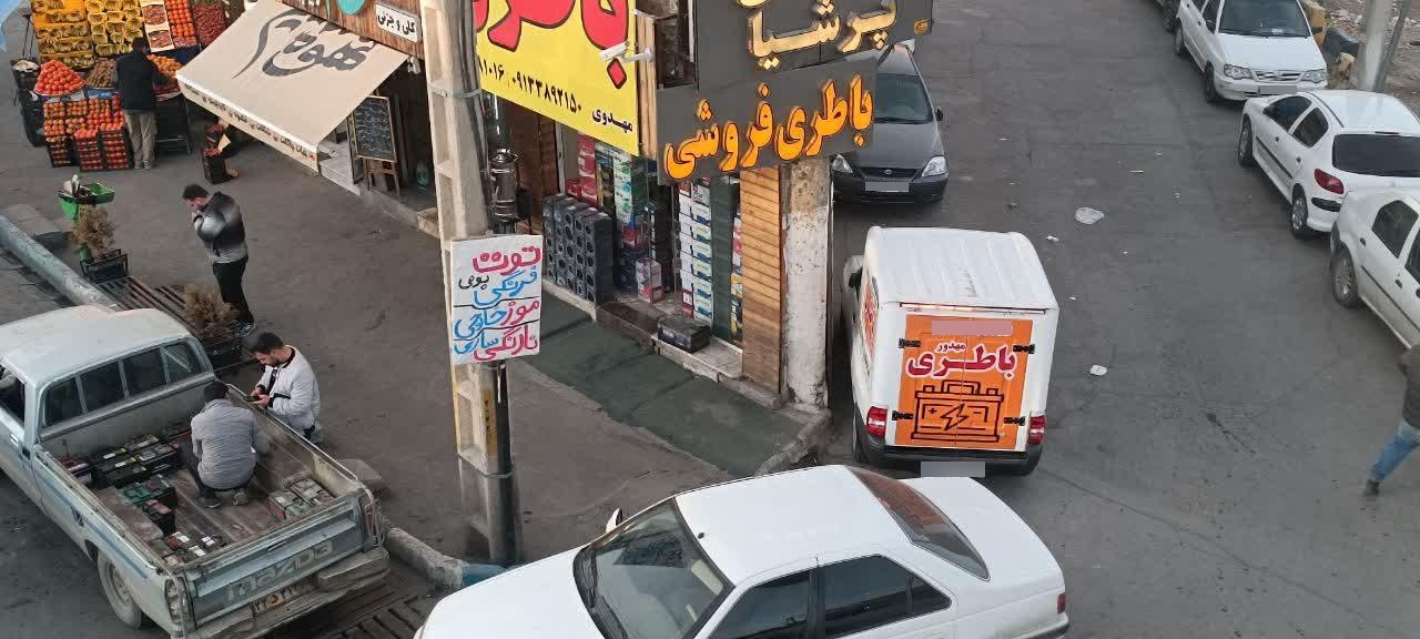 عکس باطری فروشی ولتاژ نمایندگی صبا سپاهان برنا باتری اصفهان