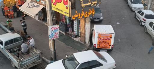 عکس باطری فروشی ولتاژ نمایندگی صبا سپاهان برنا باتری اصفهان