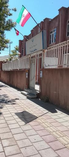 عکس آب و فاضلاب روستایی