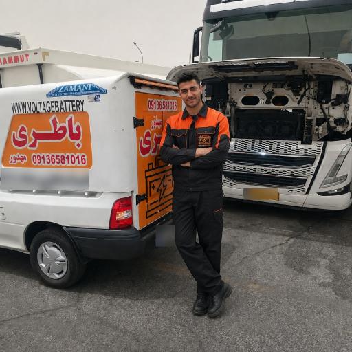 عکس امدادباطری فروشی ولتاژ نمایندگی صبا سپاهان برنا باتری اصفهان