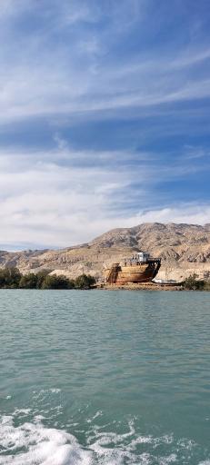 عکس مجموعه گردشگری حرا (پارک حرا)