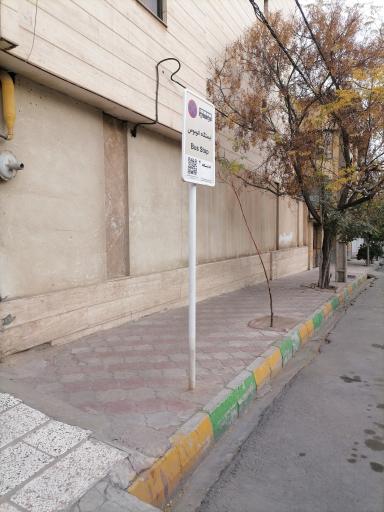 عکس  کوثر شمالی 35