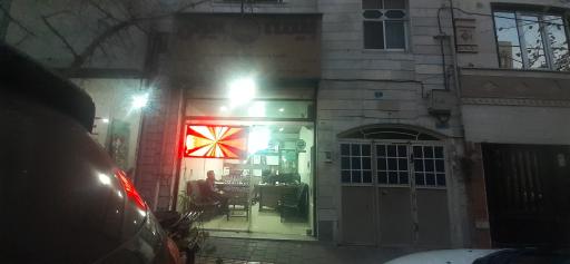 عکس بیمه ایران