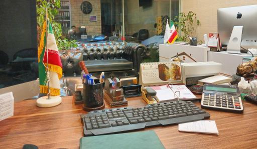 عکس بانک املاک هوسمی