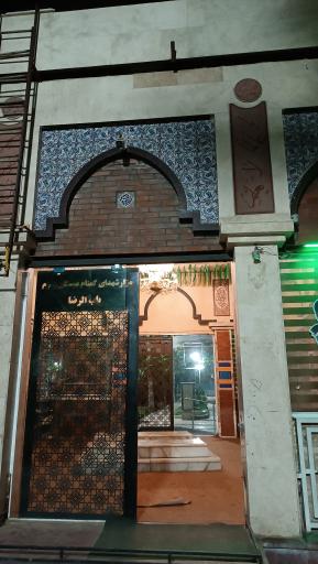 مزارشهدای گمنام