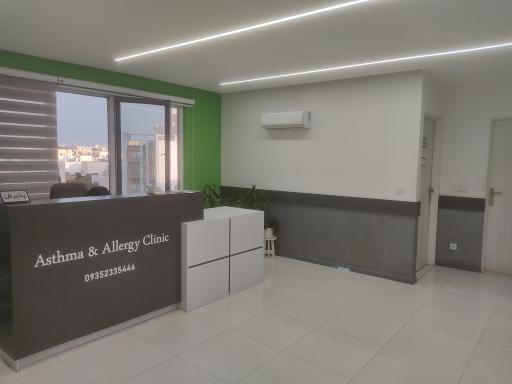 عکس مطب دکتر مژگان مقتدری (آسم و آلرژی)