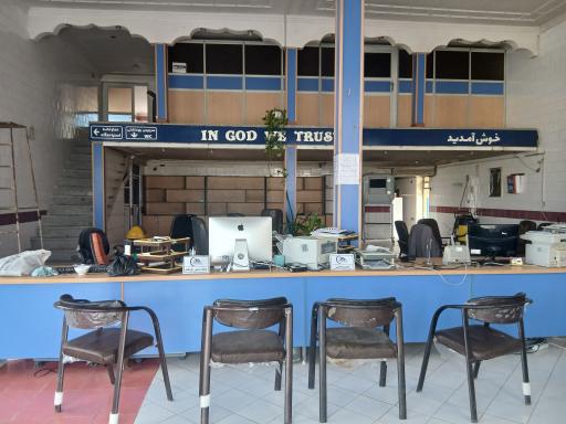 عکس شرکت حمل ونقل آریسان ترابر یزد 