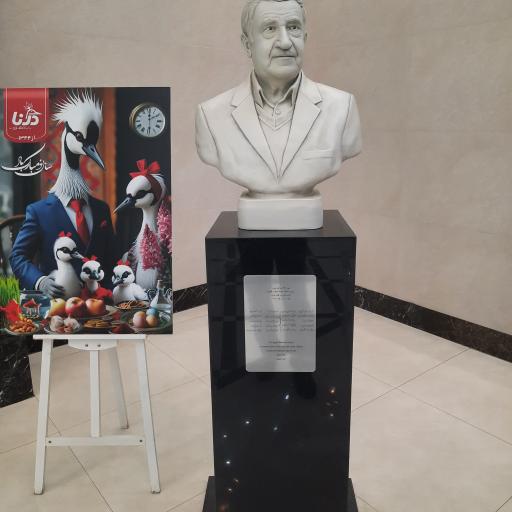 عکس کارخانجات و صنایع غذایی درنا