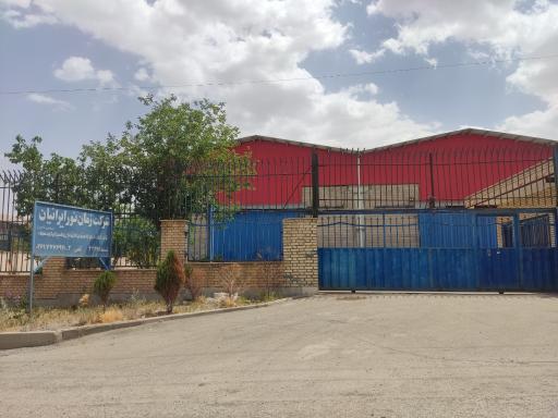 عکس زمان نور ایرانیان