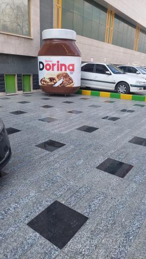 عکس کارخانجات و صنایع غذایی درنا