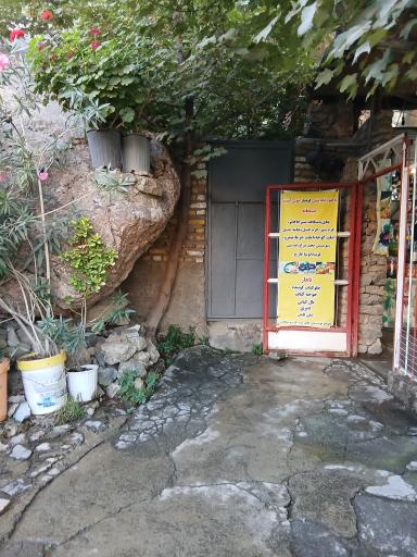 عکس قهوه خانه و رستوران کوهسار