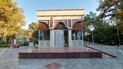 عکس مزارشهدای گمنام