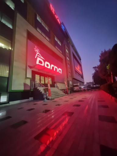 عکس کارخانجات و صنایع غذایی درنا