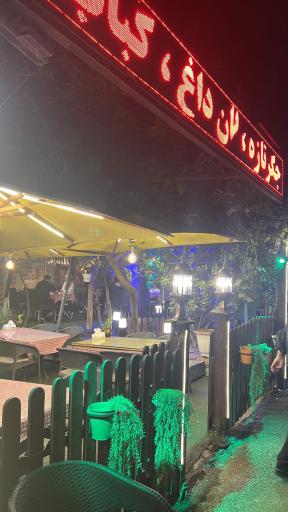 عکس کلبه صحرا