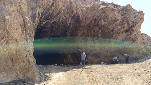 عکس غار کنجی