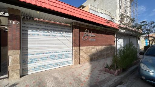 عکس بهی استودیو