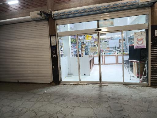 عکس داروخانه دکتر زهرا غلامی