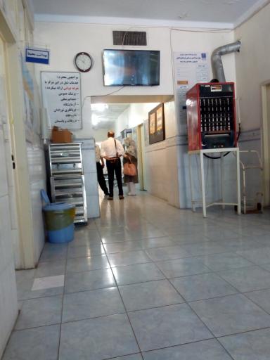 عکس مرکز بهداشت فرمانفرمانیان