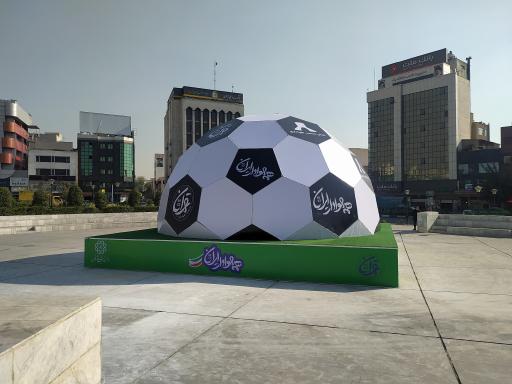 عکس میدان هفت تیر